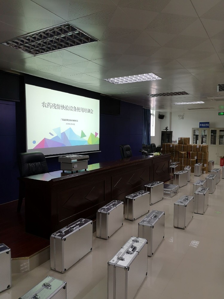 河南省漯河市人民檢察院引進我司食品快檢設備