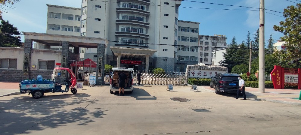 監督管理局引進我司快速農殘檢測儀