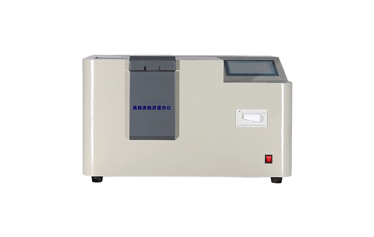 高精度觸屏量熱儀 YT-CR7